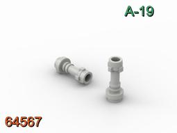 樂高人偶王 LEGO 萬聖節系列#bam202003-1 hol218老虎女孩 歷史價格詳細信息