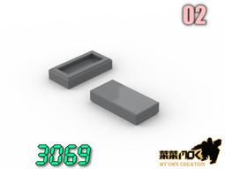 LEGO [3069b] 6021997 中深膚 Tile 1 x 2 with Groove 歷史價格詳細信息