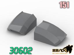 151.進口稀有德國KNB/K&B(K+B) 純紫銅二手優質電源尾插 發燒音響DIY配件特價2個600元 歷史價格詳細信息