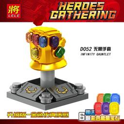 袋裝 LEGO 30667 Animal Birthday Party 歷史價格詳細信息