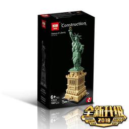 熊熊#! 現貨_預購@! 黑曼巴 DD02 大力神 L級 超載 猛虎 推土機 SS37 8合體 歷史價格詳細信息