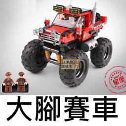 樂積木【當日出貨】星堡 帝皇坦克 八款一組 非樂高 軍事 積木 戰車 美軍 XB13005 歷史價格詳細信息