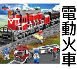 樂積木【預購】高博樂 電動火車 貨運火車 含鐵軌 非樂高LEGO相容 吊車台 城市 CITY 06008 98219 價格比較,價格查詢,歷史價格詳細信息