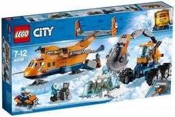 全新 LEGO 樂高 城市系列 71000 人偶包 警察 歷史價格詳細信息