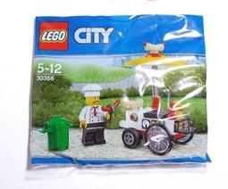 全新LEGO樂高積木#30356 CITY 城市系列-街景-熱狗攤車 Hot Dog Stand Polybag 價格比較,價格查詢,歷史價格詳細信息