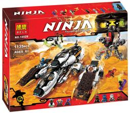 【斷貨】樂拼07045 蝙蝠俠大電影 羅賓蝙蝠戰車 / LEGO可相容【熊熊玩積木】 歷史價格詳細信息