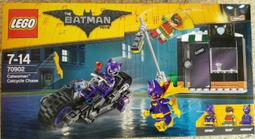 【LEGO 樂高積木】ICONS™系列 10315 寧靜庭園(2) 歷史價格詳細信息