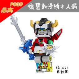 缺貨【百變艾莉版】 不時輕聲地以俄語遮羞的鄰座艾莉同學 (3) 現貨全新未拆 角川繁體中文 歷史價格詳細信息