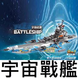 樂積木【當日出貨三方 K5列車砲 長1.24公尺 火車 積木 城市 軍事 德軍 二戰 TRAIN FC4301 鐵軌 人 歷史價格詳細信息