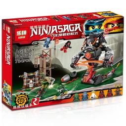 ????熊熊????預購????復仇者聯盟 反浩克毀滅機甲((附六隻人偶 76026 歷史價格詳細信息