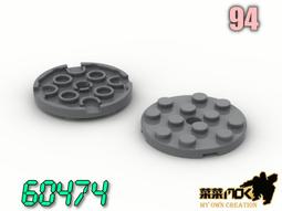 LEGO零件 薄板磚 4x4 3031 黃色 303124【必買站】樂高零件 歷史價格詳細信息