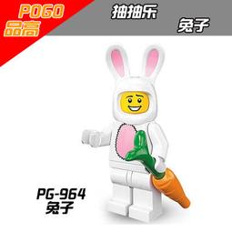 品高PG-190芭芭拉/高登/戈登/超級英雄/相容LEGO非樂高71017 歷史價格詳細信息