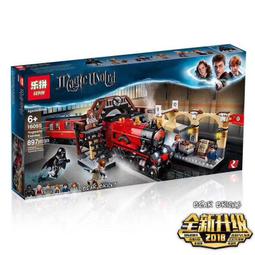 熊熊 #! 預購#! 宇星13124 科技機械 牧馬人越野車(靜態版)‧熊熊玩積木 歷史價格詳細信息