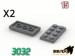 2X4 8格雷射 噴墨 專用電腦 標籤貼紙100張 歷史價格詳細信息