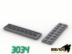 LEGO樂高30364爆米花銷售小推車城市組拼砌包益智拼搭積木玩具 歷史價格詳細信息