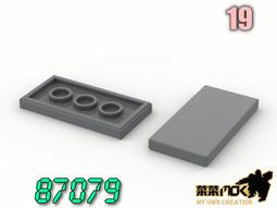 開智高博樂直20武裝機甲99A坦克變形機器人兒童益智積木玩具禮物 歷史價格詳細信息