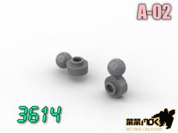 第三方 肘節 特殊磚 相容 樂高 LEGO 32126 萬格 開智 樂拼 S牌 歷史價格詳細信息