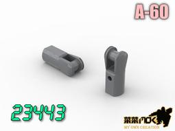 A-60 櫃 ： DINOBOT CHARGE 變形金剛 恐龍騎士組  KRE-O DINO FORCE 歷史價格詳細信息