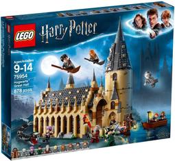 【樂GO】LEGO 樂高 哈利波特 75954 Hogwarts Great Hall 霍格華茲大廳 樂高正版 價格比較,價格查詢,歷史價格詳細信息