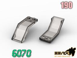 蝙蝠     蔡智恆 歷史價格詳細信息