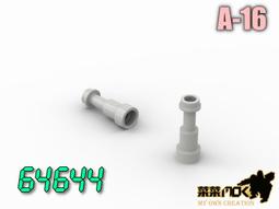 樂高人偶王 LEGO 萬聖節系列#bam202003-1 hol218老虎女孩 歷史價格詳細信息