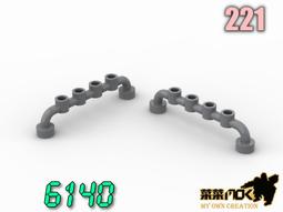 221-1BH32議價出售 歷史價格詳細信息