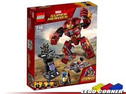 【樂高小角落】 SUPER HEROES 76076 樂高超級英雄系列、美國隊長噴射機追擊~全新現貨 歷史價格詳細信息