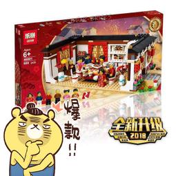 2019春鞋女鞋新款性感超高跟單鞋粗跟防水臺淺口一字扣厚底高跟鞋 歷史價格詳細信息