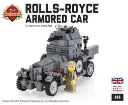 代訂[正版Lego樂高/Brickmania設計出品]二戰德軍 Ju-87G 斯圖卡對地攻擊機 歷史價格詳細信息