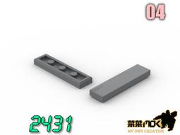 開智高博樂直20武裝機甲99A坦克變形機器人兒童益智積木玩具禮物 歷史價格詳細信息