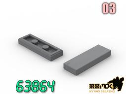 開智高博樂直20武裝機甲99A坦克變形機器人兒童益智積木玩具禮物 歷史價格詳細信息