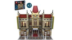 LEGO 10332 中世紀城市廣場 Icons 系列 (不挑盒況) 歷史價格詳細信息