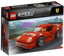JCT- LEGO樂高 Speed系列-福特野馬 Ford Mustang Dark Horse 76920 歷史價格詳細信息