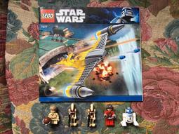 無盒、有說明書【睿睿小舖】〔二手、缺件不補〕LEGO 樂高 積木 76189 如圖。 歷史價格詳細信息