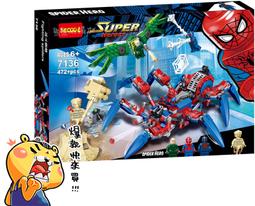 爆款大戰神 boombox2二代無線音箱可攜式音響低音炮戶外 歷史價格詳細信息