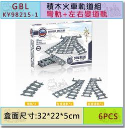 ★牛把拔★『盒況不佳』《潘洛斯612007》侏儸紀恐龍系列/三角龍與化石展示/益智拼裝積木兼容樂高尺寸 歷史價格詳細信息