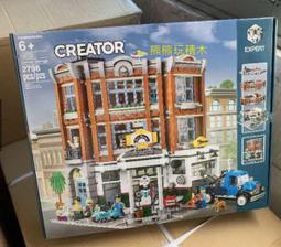 DG086【每組4個20元】合金吊飾☆17*21.8MM和平樹掛飾(古青銅)☆古董小物配飾【簡單心意素材坊】 歷史價格詳細信息