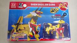 【上士】現貨BanBao邦寶積木-史努比系列 快樂上學趣 NO.7501 歷史價格詳細信息