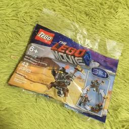 LEGO 30524 The Batman Movie The Mini Batwing 歷史價格詳細信息