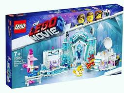 LEGO樂高70833 大電影露西的手提箱男孩女孩益智拼裝積木玩具禮物 歷史價格詳細信息