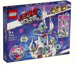 LEGO 70808 MOVIE Super Cycle chase 歷史價格詳細信息