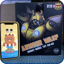 ????熊樂????現貨???? 黑曼巴LS19  金屬塗裝 超速姊妹 機車三姊妹 阿爾茜、克蘿米亞、艾莉塔 歷史價格詳細信息