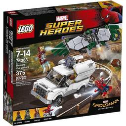 LEGO 76085 水行俠決戰亞特蘭提斯 超級英雄系列【必買站】樂高盒組 歷史價格詳細信息