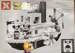 熊熊#! 預購#! 樂拼同廠 哈利波特 霍格沃茨特快 列車 75955 樂拼16055【熊熊玩積木】 歷史價格詳細信息