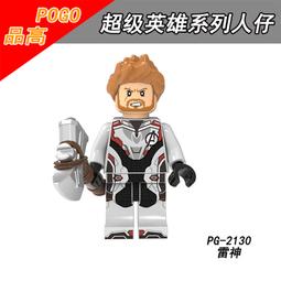 【台中積木老頑童玩具屋】PG2110 品高袋裝積木人偶 鹹蛋超人奧特曼 剛燃捷德 PG8247 歷史價格詳細信息