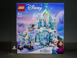 Disney迪士尼系列魔法發光棒 歷史價格詳細信息