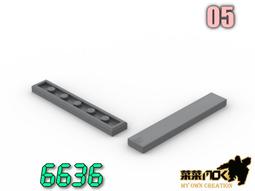 開智高博樂直20武裝機甲99A坦克變形機器人兒童益智積木玩具禮物 歷史價格詳細信息