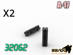 326062&quot;C倉庫&quot;FFC/FPC排線插座 連接器 0.5MM 12P 翻蓋式 下接 W142[326062] 歷史價格詳細信息