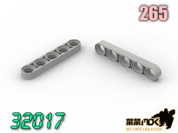 萬格 Technic 1x2 相容 樂高 LEGO 30602 開智 樂拼 S牌 歷史價格詳細信息