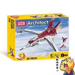 【熊熊】缺貨 - 66積木模型 66JM-01 柯博文 擎天OP柱 _非 黑曼巴 威將 【熊熊玩積木】 歷史價格詳細信息